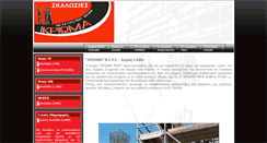 Desktop Screenshot of ikrioma.eu